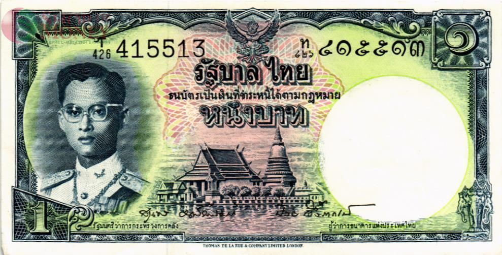 ТАИЛАНД 1 БАТ 1