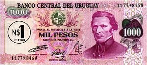 УРУГВАЙ 1 ПЕСО (НАДПЕЧАТКА) 1