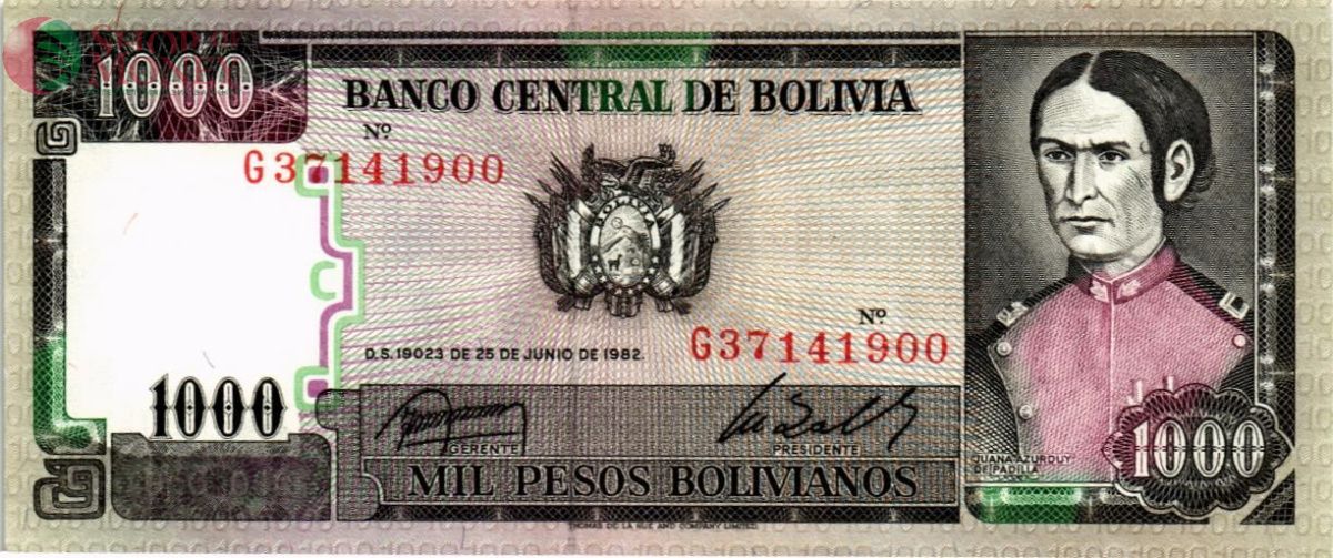БОЛИВИЯ 1000 БОЛИВИАНОС 1