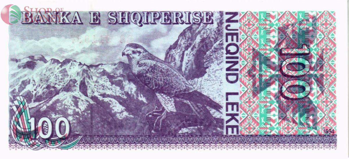 АЛБАНИЯ 100 ЛЕК 2