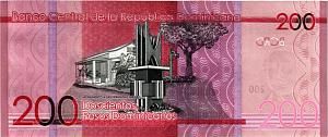 ДОМИНИКАНСКАЯ РЕСПУБЛИКА 200 ПЕСО 2