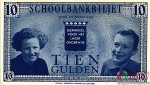 НИДЕРЛАНДЫ 10 ГУЛЬДЕНОВ (ШКОЛЬНЫЕ ДЕНЬГИ) 1