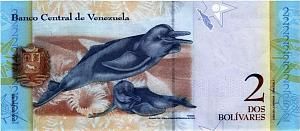 ВЕНЕСУЭЛА 2 БОЛИВАРА (27.12.2012) 2