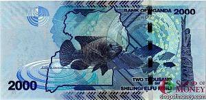 УГАНДА 2000 ШИЛЛИНГОВ 2