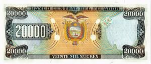ЭКВАДОР 20000 CУКРЕ (12.07.1999) 2