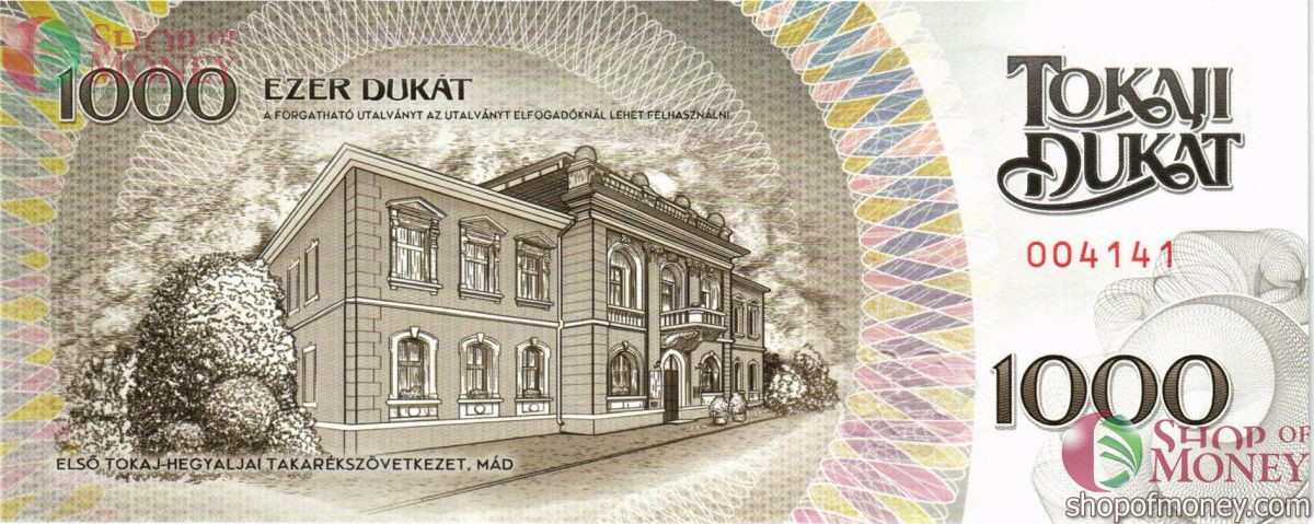 ВЕНГРИЯ 1000 ДУКАТ 2