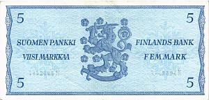 ФИНЛЯНДИЯ 5 МАРОК (Litt. B) 2