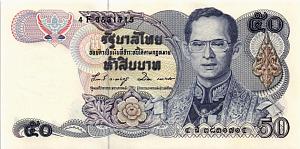 ТАИЛАНД 50 БАТ 1