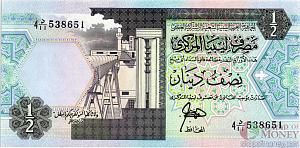 ЛИВИЯ 1/2 ДИНАРА 1