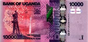 УГАНДА 10000 ШИЛЛИНГОВ 1