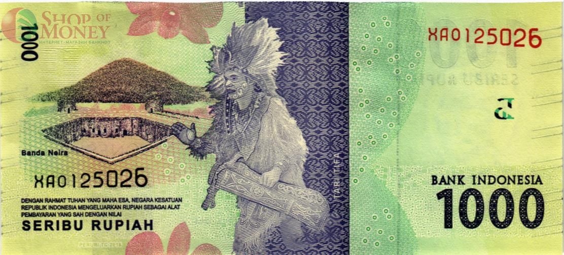 ИНДОНЕЗИЯ 1000 РУПИЙ 2