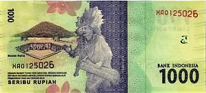 ИНДОНЕЗИЯ 1000 РУПИЙ 2