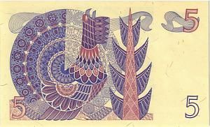 ШВЕЦИЯ 5 КРОН 2