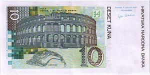 ХОРВАТИЯ 10 КУН 2