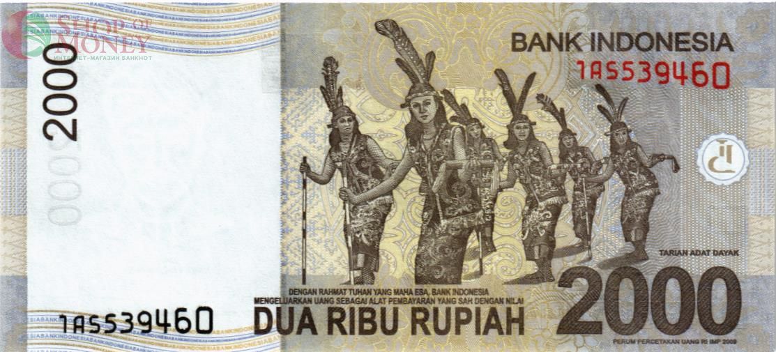 ИНДОНЕЗИЯ 2000 РУПИЙ 2