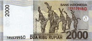 ИНДОНЕЗИЯ 2000 РУПИЙ 2