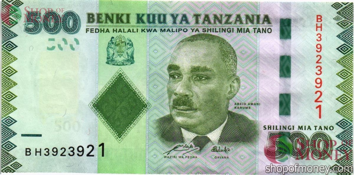 ТАНЗАНИЯ 500 ШИЛЛИНГОВ 1