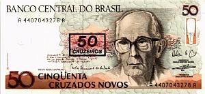 БРАЗИЛИЯ 50 КРУЗЕЙРО (НАДПЕЧАТКА) 1