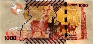 УГАНДА 1000 ШИЛЛИНГОВ 2