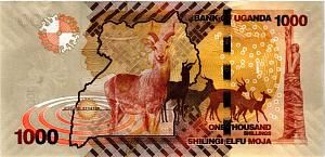 УГАНДА 1000 ШИЛЛИНГОВ 2