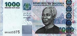 ТАНЗАНИЯ 1000 ШИЛЛИНГОВ 1