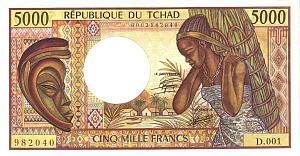 ЧАД 5000 ФРАНКОВ 1
