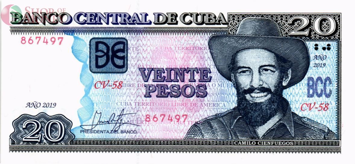 КУБА 20 ПЕСО 1