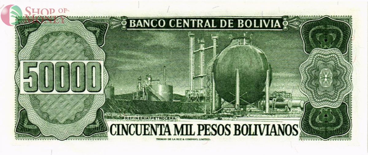 БОЛИВИЯ 50000 БОЛИВИАНОС 2