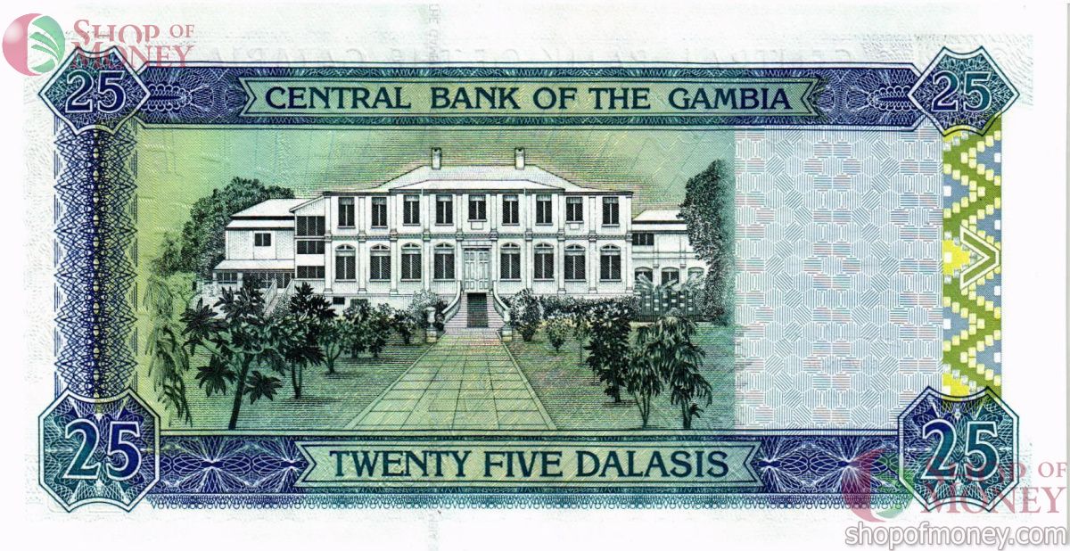 ГАМБИЯ 25 ДАЛАСИ 2