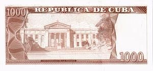 КУБА 1000 ПЕСО 2