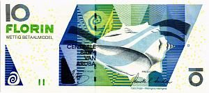 АРУБА 10 ФЛОРИН 1