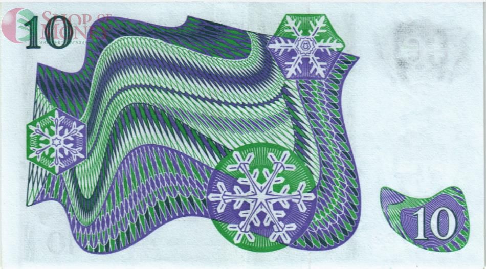 ШВЕЦИЯ 10 КРОН 2