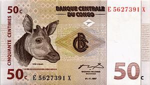 КОНГО ДР 50 САНТИМОВ 1