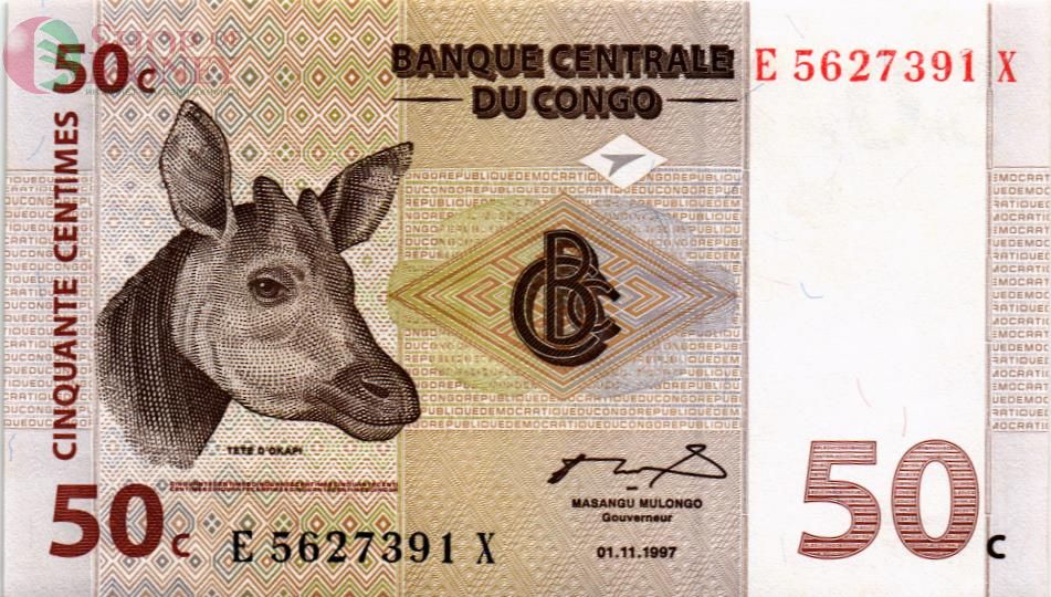 КОНГО ДР 50 САНТИМОВ 1