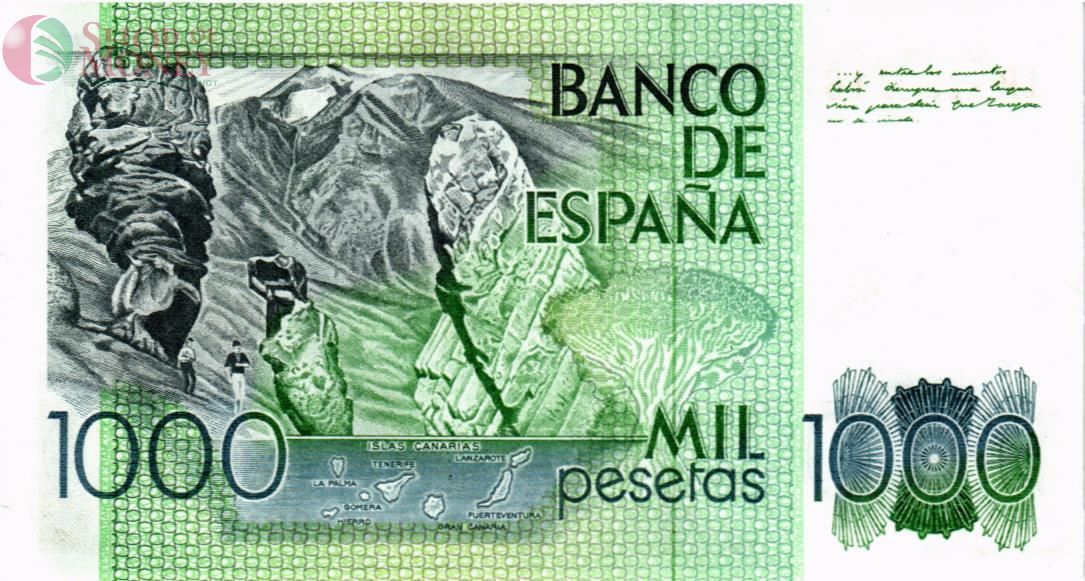 ИСПАНИЯ 1000 ПЕСЕТ 2