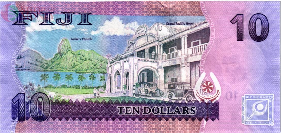 ФИДЖИ 10 ДОЛЛАРОВ 2
