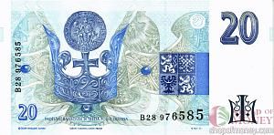 ЧЕХИЯ 20 КРОН 2