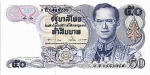 ТАИЛАНД 50 БАТ 1
