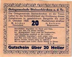 АВСТРИЯ 20 ХЕЛЛЕРОВ (НОТГЕЛЬД) 2