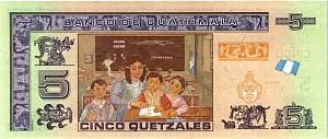 ГВАТЕМАЛА 5 КЕТСАЛЬ 2