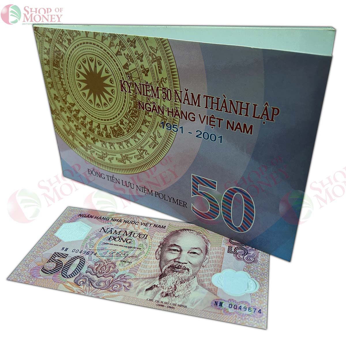 ВЬЕТНАМ 50 ДОНГ (В БУКЛЕТЕ) 1