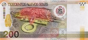 ПЕРУ 200 СОЛЕЙ 2