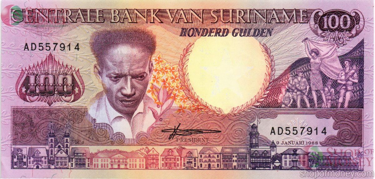 СУРИНАМ 100 ГУЛЬДЕНОВ 1