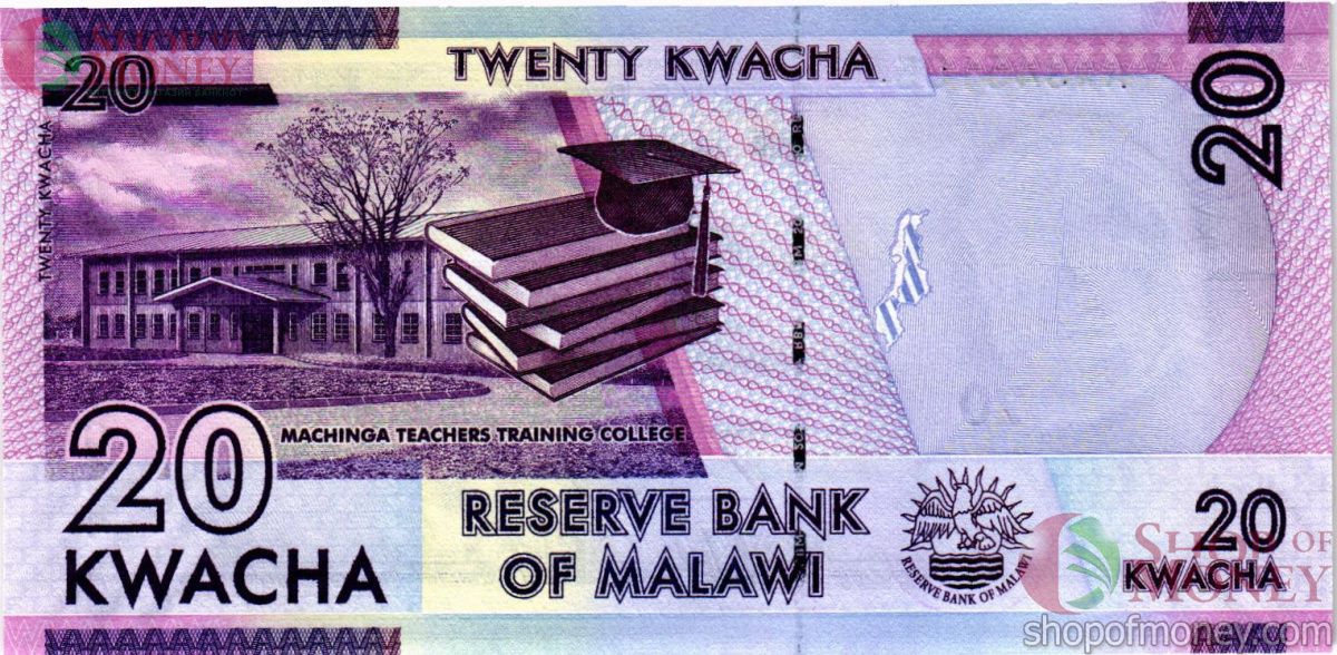 МАЛАВИ 20 КВАЧА 2