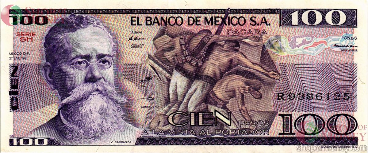 МЕКСИКА 100 ПЕСО (-SH- СЕРИЯ) 1