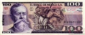 МЕКСИКА 100 ПЕСО (-SH- СЕРИЯ) 1