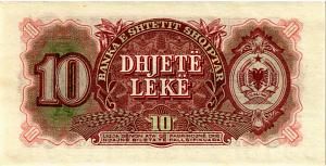 АЛБАНИЯ 10 ЛЕК 2