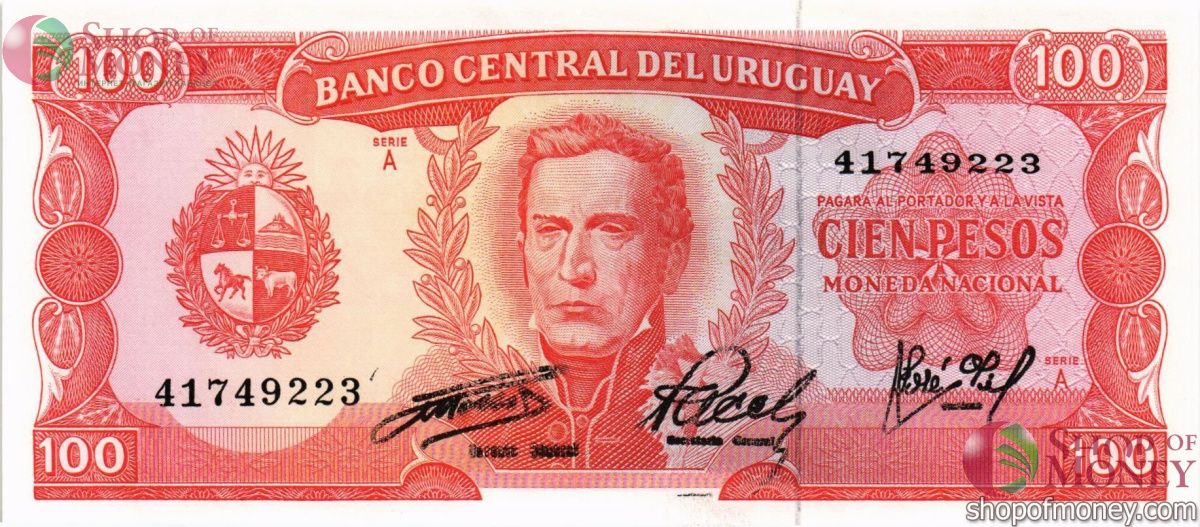 УРУГВАЙ 100 ПЕСО 1