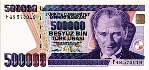 ТУРЦИЯ 500000 ЛИР 1