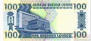 СЬЕРРА-ЛЕОНЕ 100 ЛЕОНЕ 2